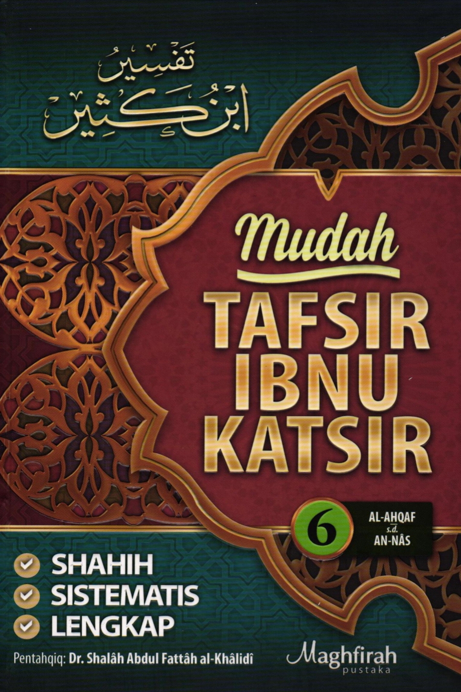 Tafsir Ibnu Katsir versi mudah